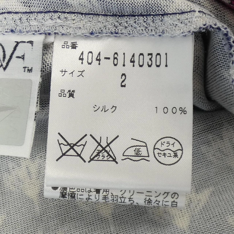 【Mã giảm giá】DIANE von FURSTENBERG Đầm 651600