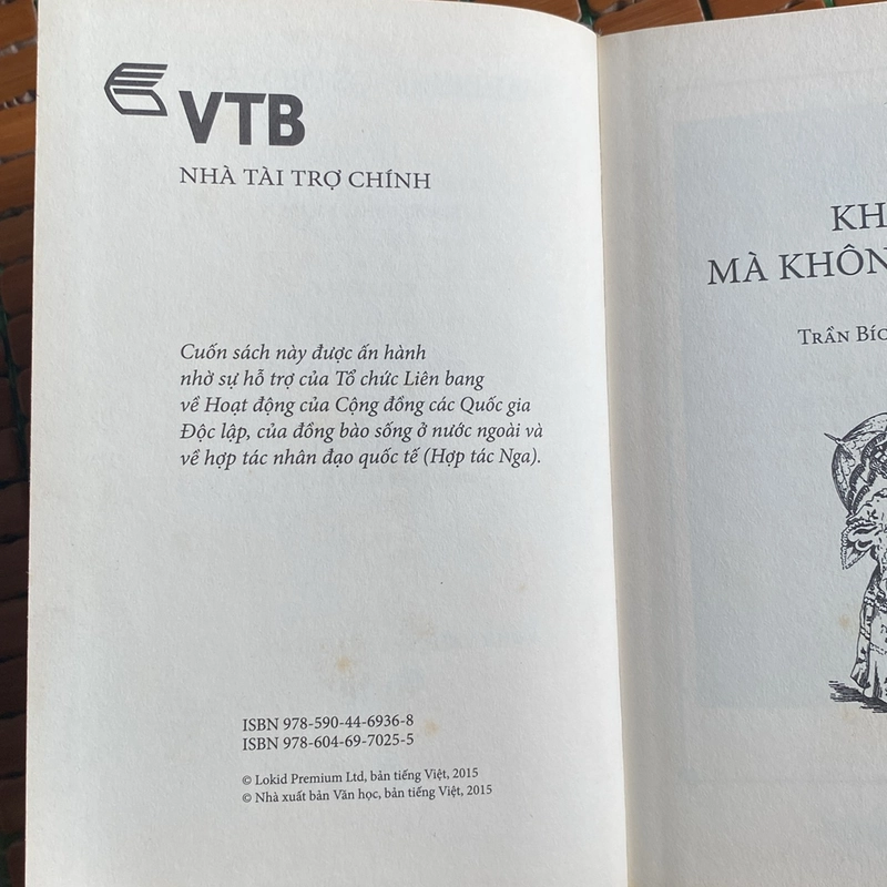 KHU RỪNG, ALEKSANDR OSTROVSKI, BẢN BÌA CỨNG, VTB 2015 472367