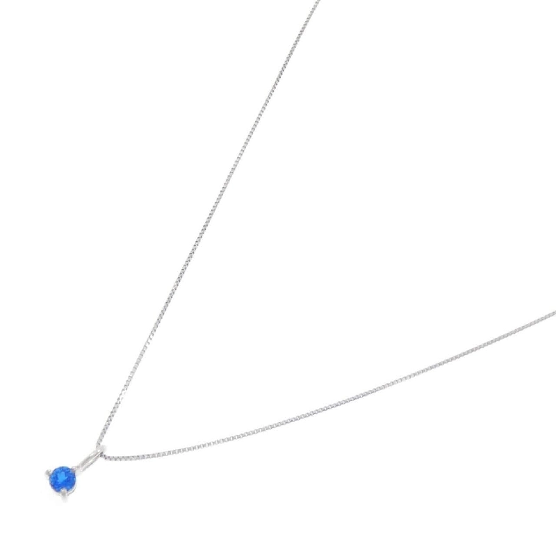 Dây chuyền Auynite PT900/PT850 0.11CT - Hàng hiệu Authentic 860816