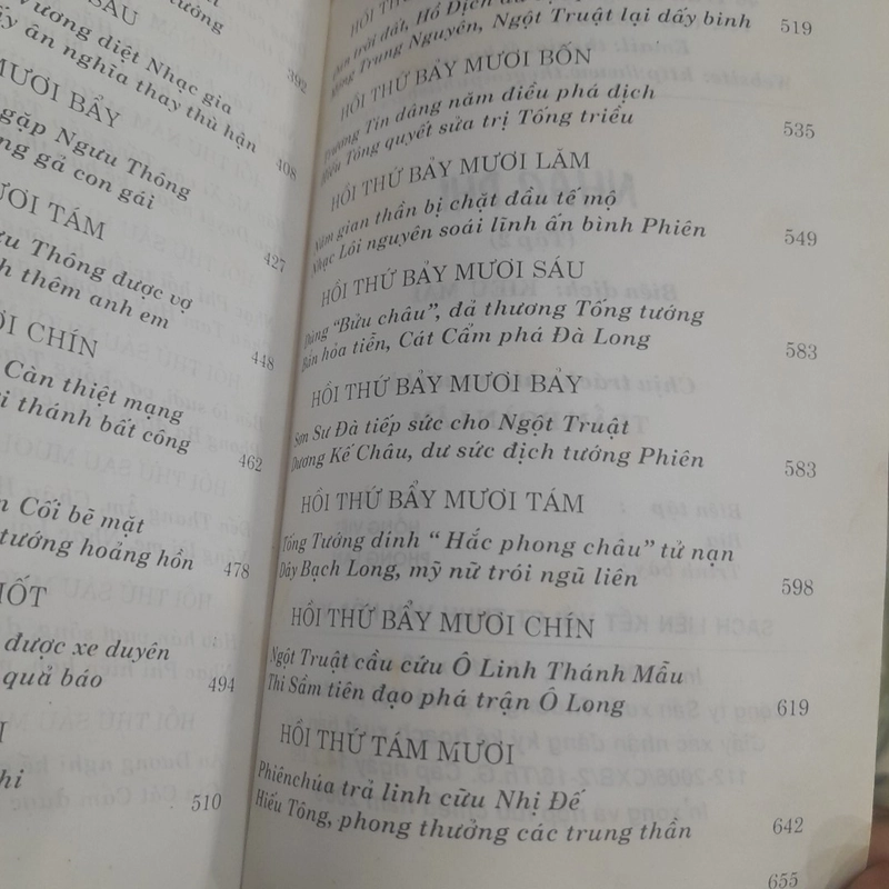NHẠC PHI, tập 2 (trọn bộ 2 tập) 521663