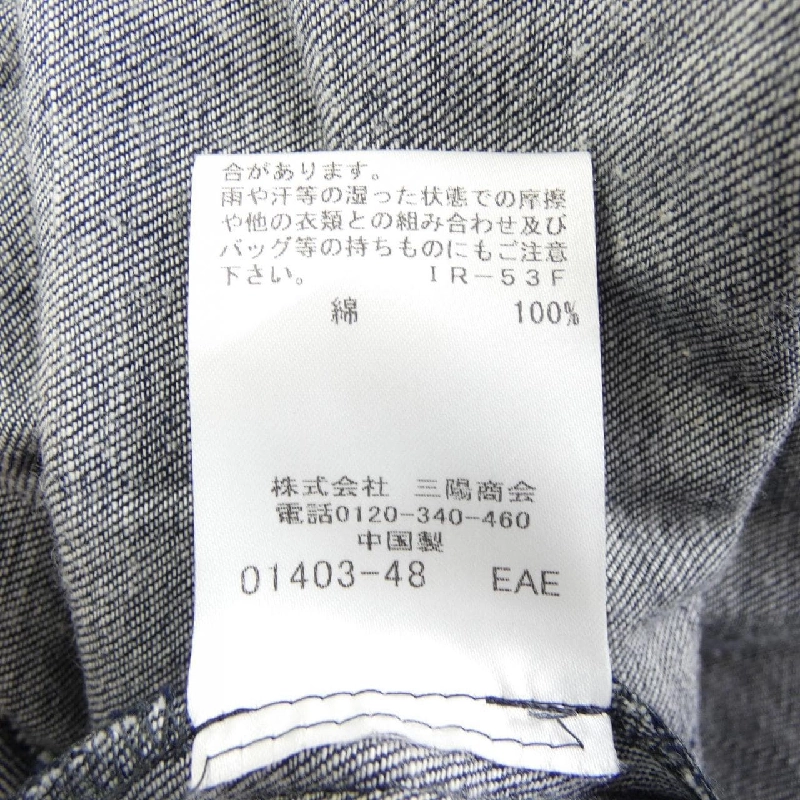 【Mã giảm giá】Blue Label Crestbridge BLUE LABEL CRESTBRIDGE Đầm 653572