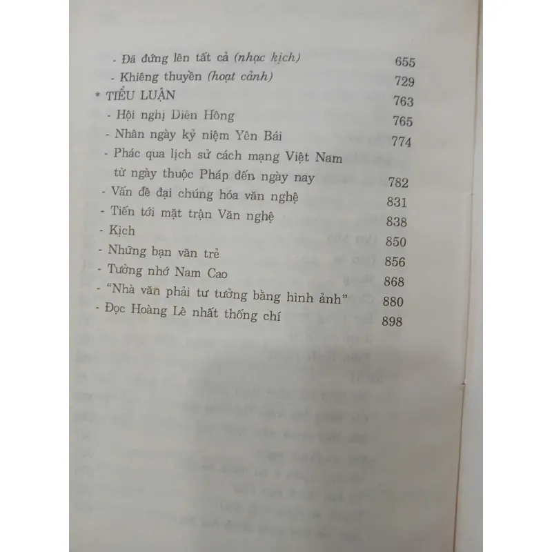 NGUYỄN HUY TƯỞNG TOÀN TẬP (COMBO 3 TẬP) 999783