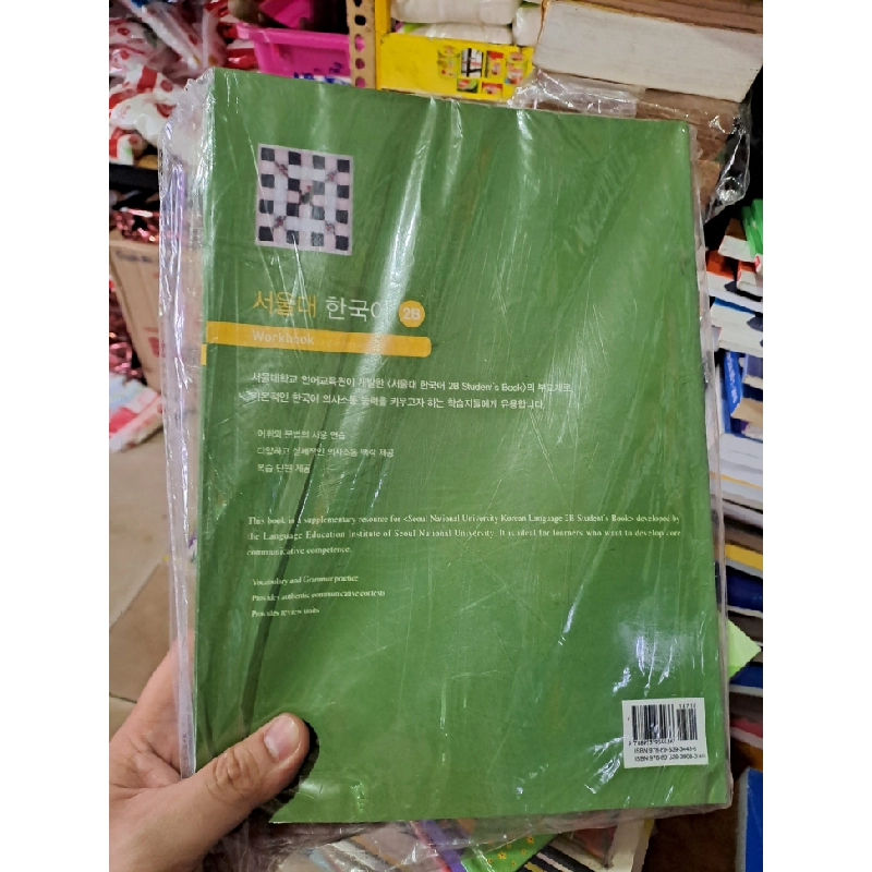 Bộ 2 cuốn sách học tiếng hàn 2B sách màu mới 90% bìa xanh lá HCM0808 HỌC NGOẠI NGỮ 527281