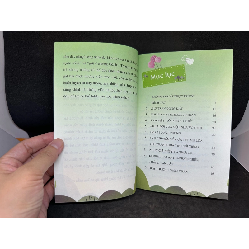 Dũng Cảm Đối Mặt Với Khó Khăn, Nhật Ký Trưởng Thành Của Đứa Trẻ Ngoan, Mới 80% (Ố Nhẹ), 2021 SBM2407 347543