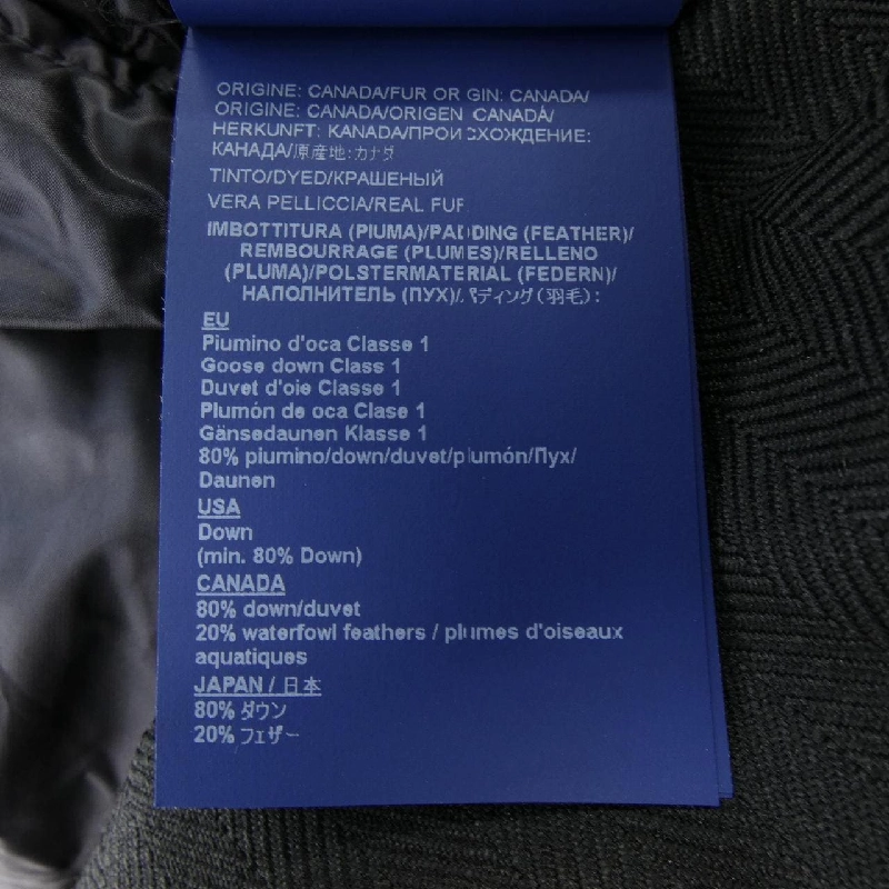 Herno PI0779U Áo khoác lông vũ - Hàng hiệu Authentic 885749