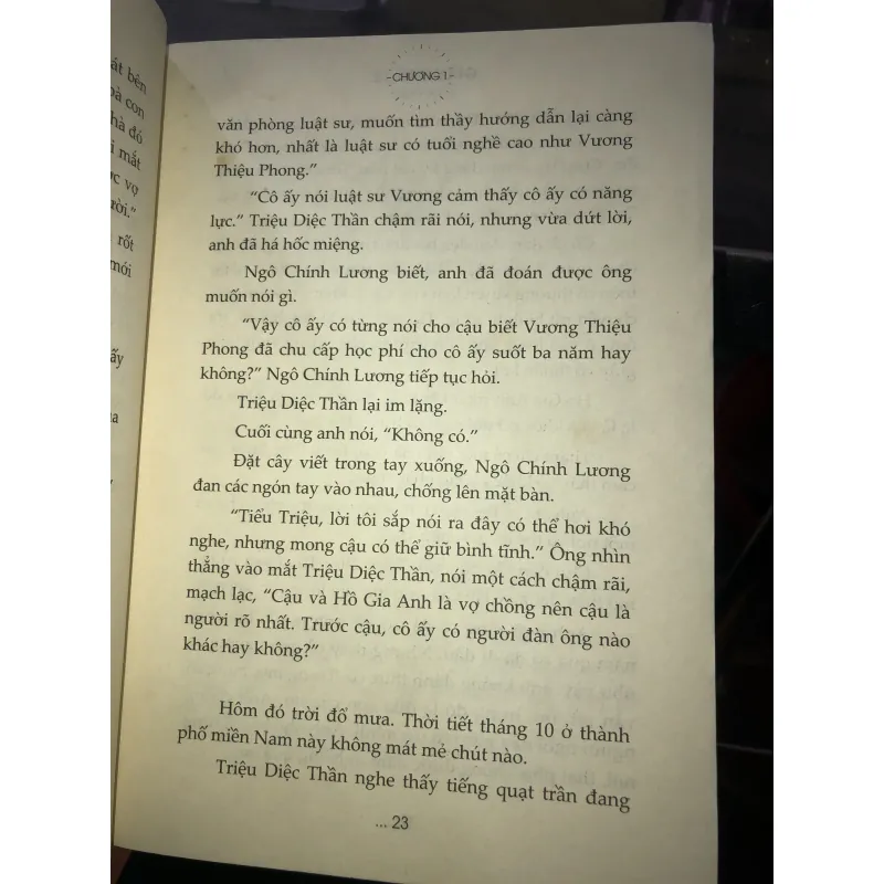 Giây thứ 12 tập 1 - Sunness 1027068