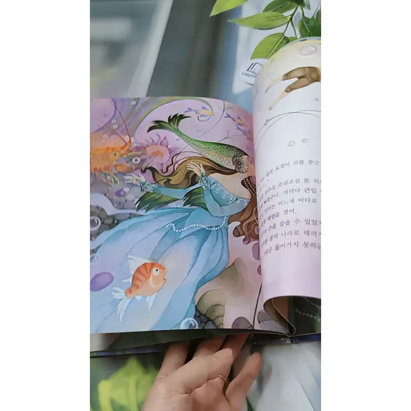 [Tặng nẹp góc] Truyện thiếu nhi Hàn Quốc: Moyamo Anu 51 -  모야모 아누와: 아이와 물의 요정 732054