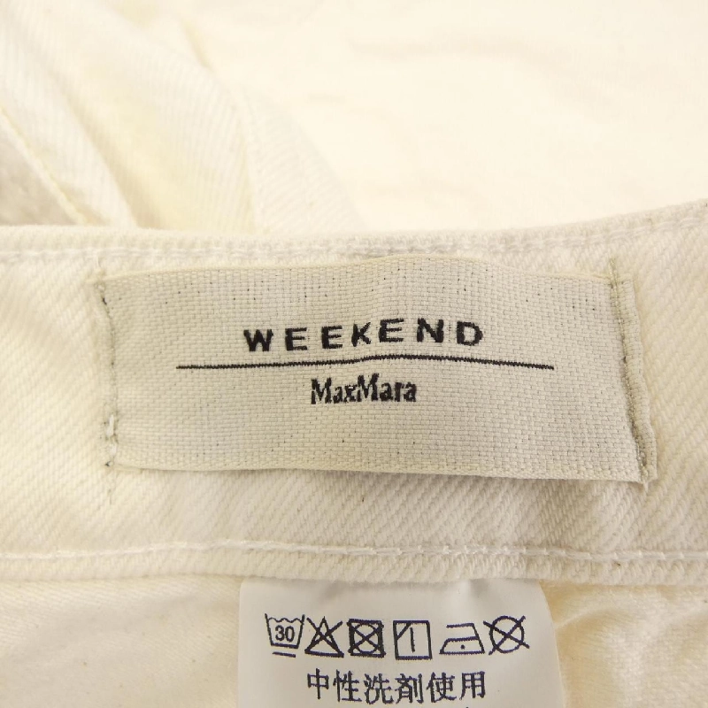 Max Mara weekend Jeans 646341