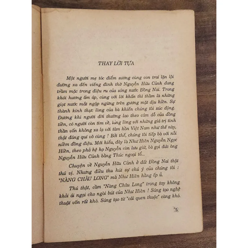 Tiểu thuyết dã sử: NÀNG CHÂU LONG (Như Hiên, 474 trang) 732077