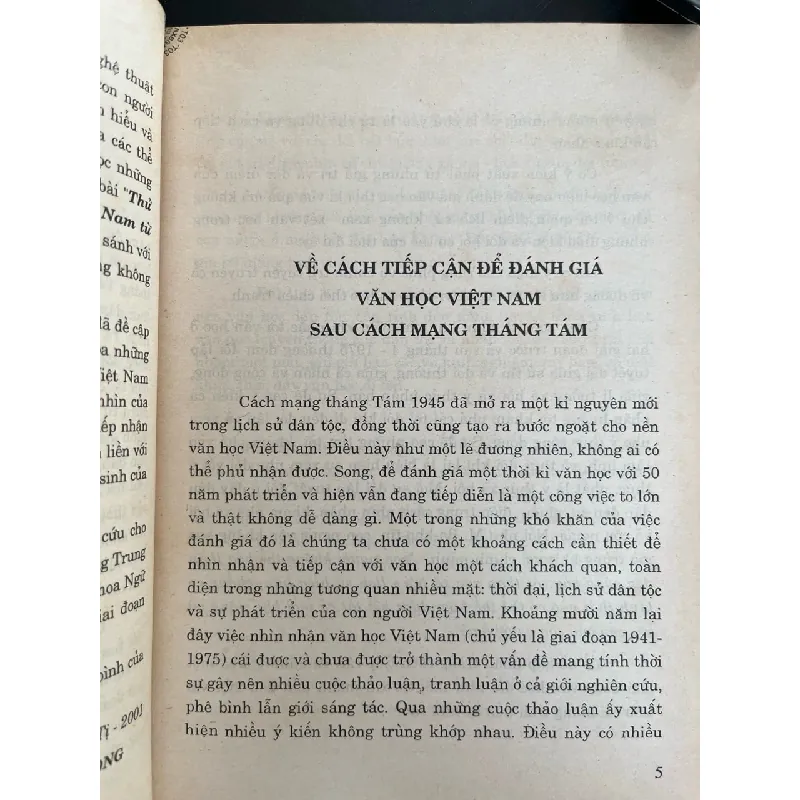 Tiếp cận và đánh giá văn học Việt Nam sau cách mạng tháng Tám - Nguyễn Văn Long 715090