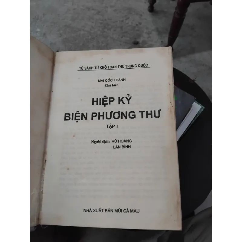 Hiệp kỷ biện phương thư do Mai Cốc Thành chủ biên 978052