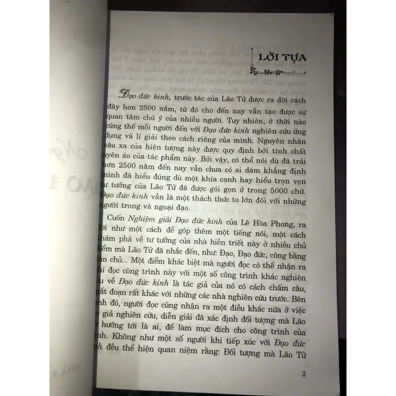 Nghiệm giải Đạo Đức Kinh  723042