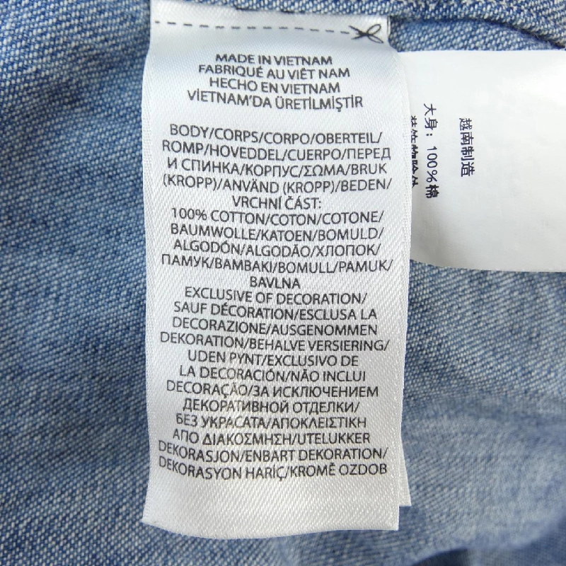 Áo sơ mi POLO RALPH LAUREN - Hàng hiệu Chính hãng 888772