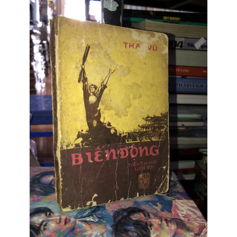 Biến động - Thái Vũ 969744