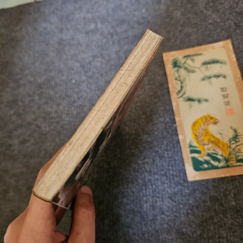 Kim - Rudyard Kipling 735889