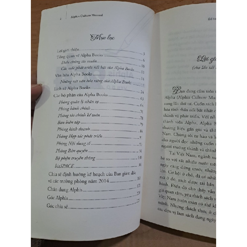 Alphis Culture Manual Ver 5.0 mới 80% HCM1406 504142