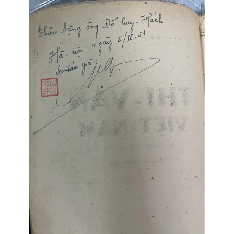 THI VĂN VIỆT NAM - HOÀNG XUÂN HÃN 760719