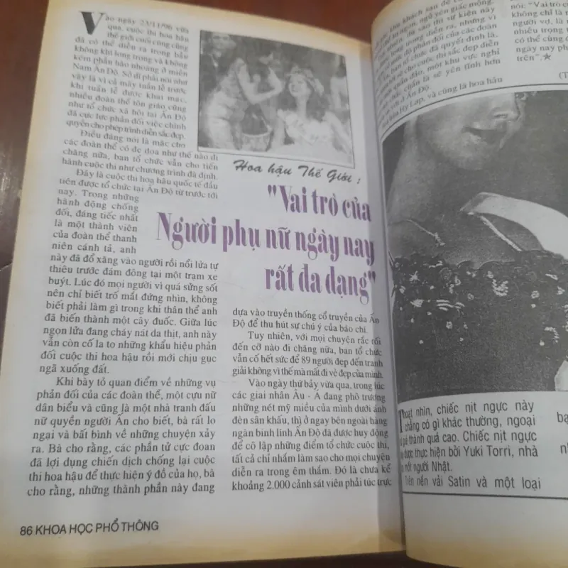 KHOA HỌC PHỔ THÔNG, phụ san số 349 tháng 12-1996 753687