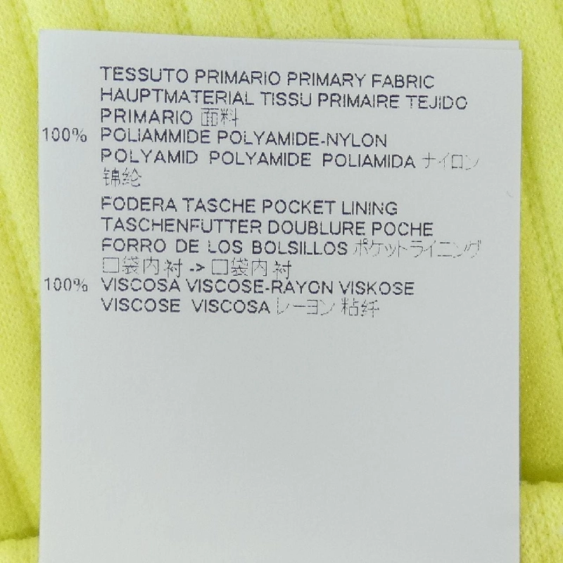 Quần MM⑥ S32KA0538 S23290 649200