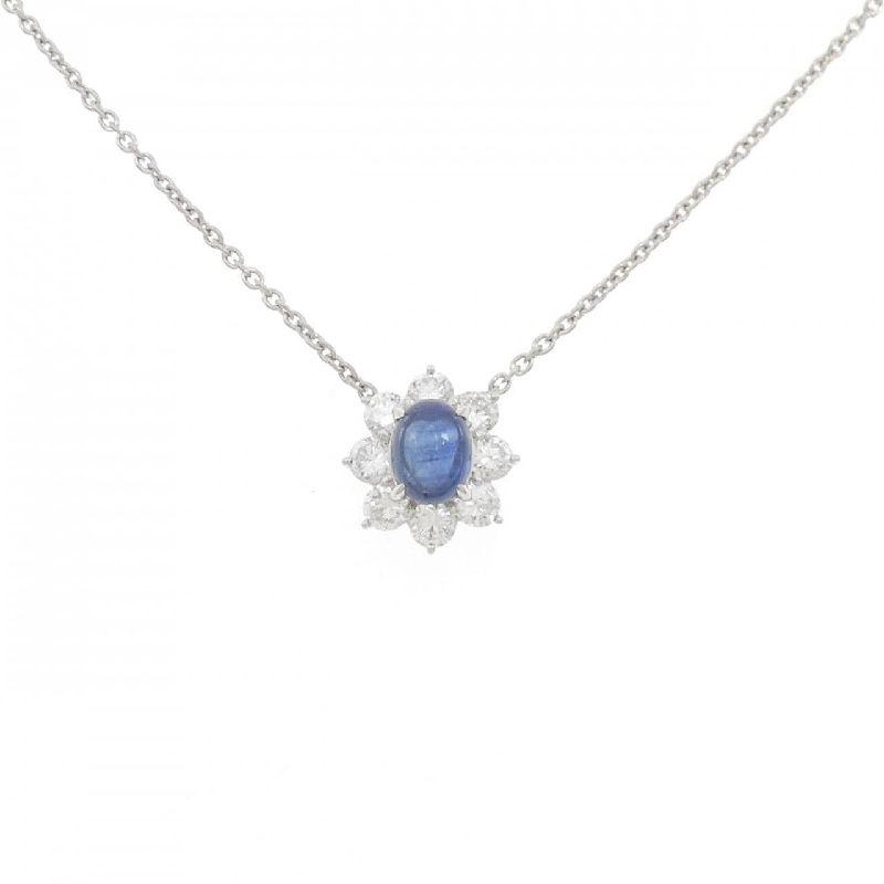 Dây chuyền Sapphire PT850 2.31CT - Hàng hiệu Chính hãng 859145