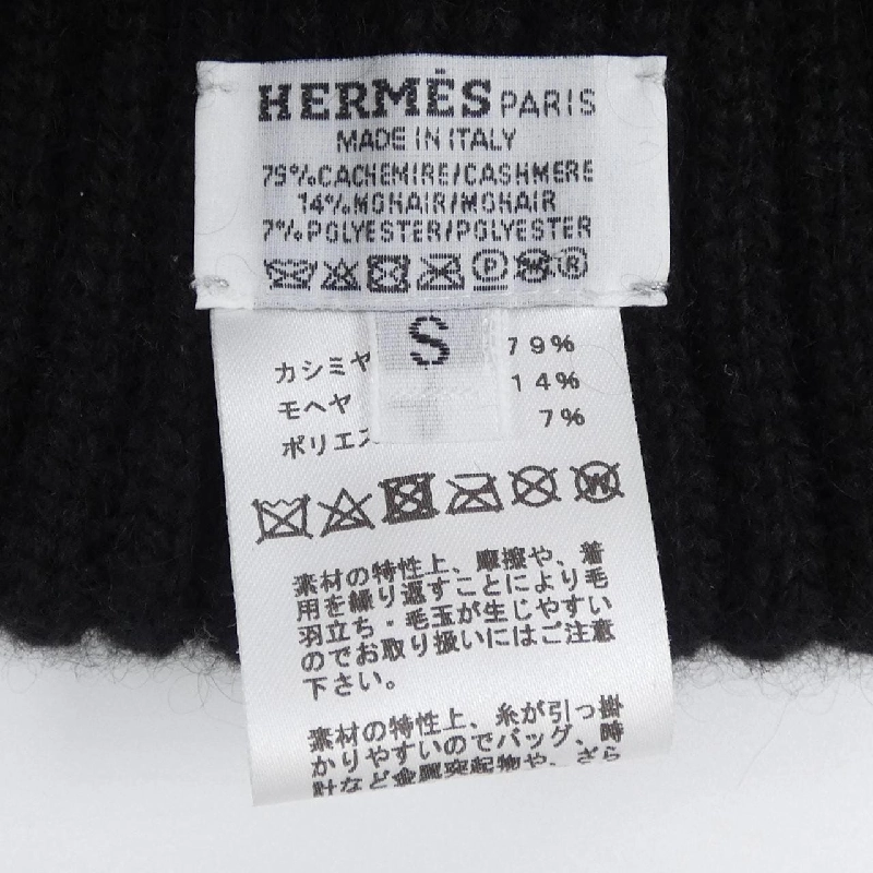 Mũ len HERMES - Hàng hiệu Authentic 837315