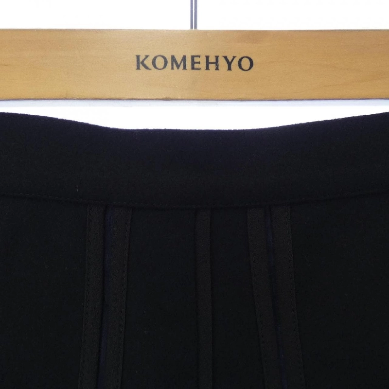 【Khuyến mãi】Chân váy FENDI 650834