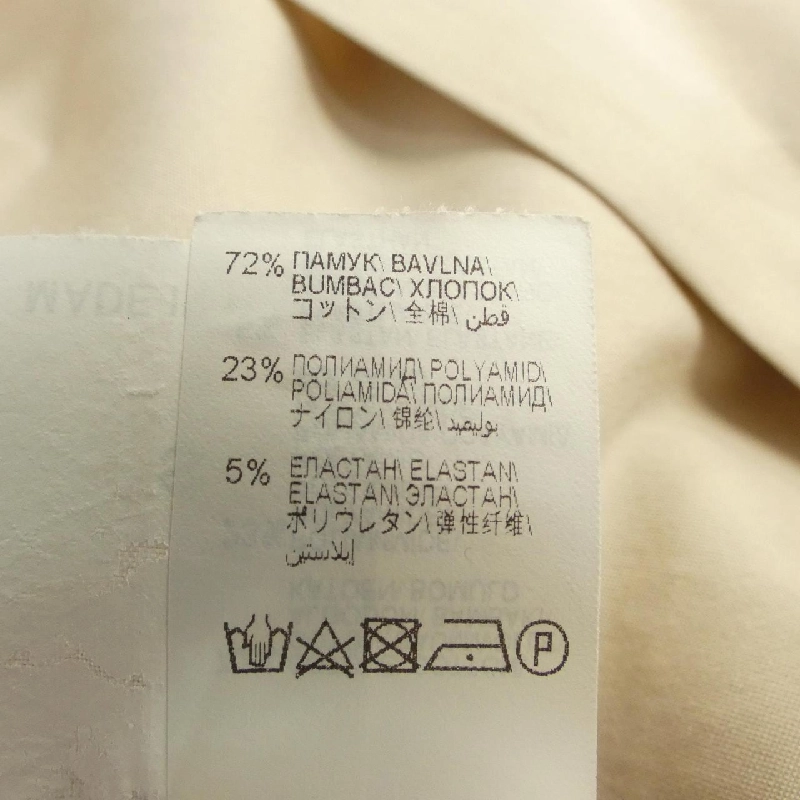 BRUNELLO CUCINELLI モニーレ M0091MF116 シャツ - Hàng hiệu Authentic 775730