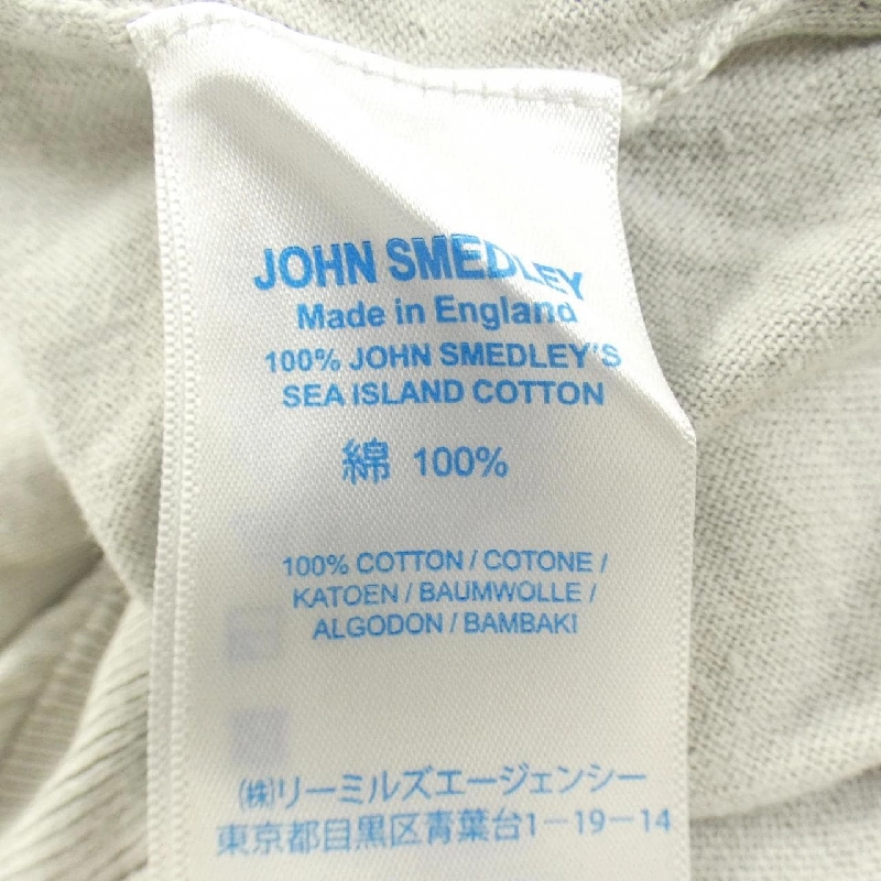 JOHN SMEDLEY Áo khoác cardigan - Hàng hiệu Authentic 810628