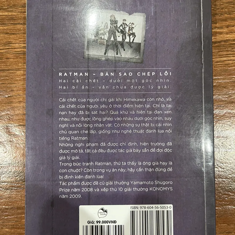 Ratman bản sao chép lỗi - Shusuke Michio (8) 586979