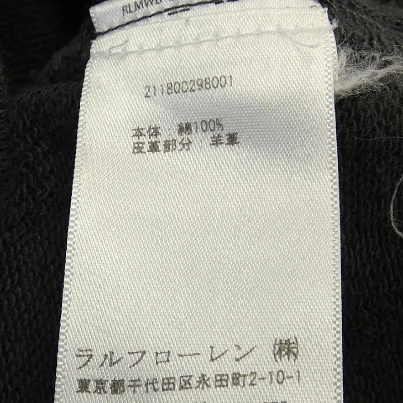 Áo khoác POLO RALPH LAUREN - Hàng hiệu Authentic 826385