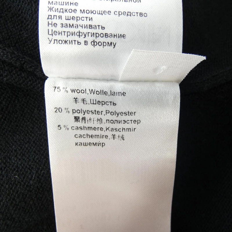 MARC CAIN ニット 628680