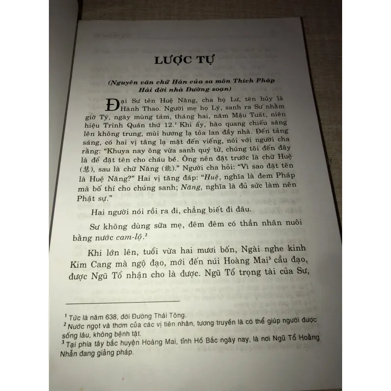 Pháp bảo đàn kinh  996414