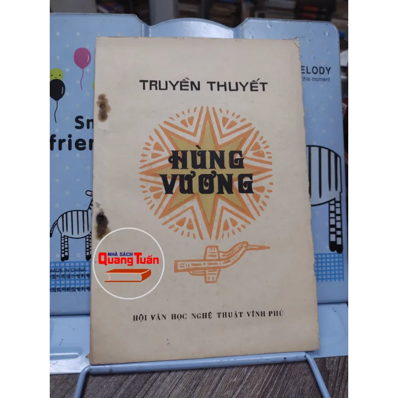 Sách: Truyền thuyết Hùng Vương (A1) Tác giả: Nhiều tác giả 673912