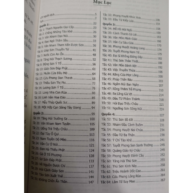 Không cốc tập - 2023 - 406 trang Sách tôn giáo - tâm linh ANTQ3101 909801