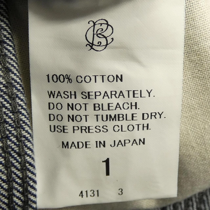 BROCANTE Jeans 649493