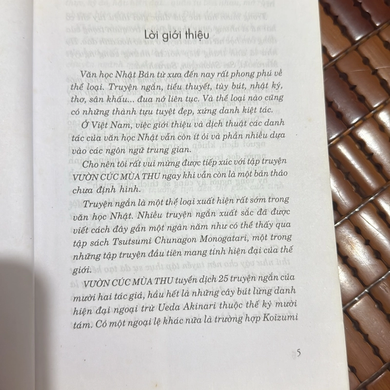 Vườn cục mùa thu  532520