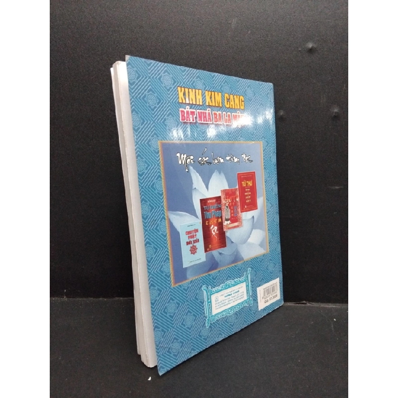 [Phiên Chợ Sách Cũ] Kinh Kim Cang bát nhã ba la mật 2015 2303 423740