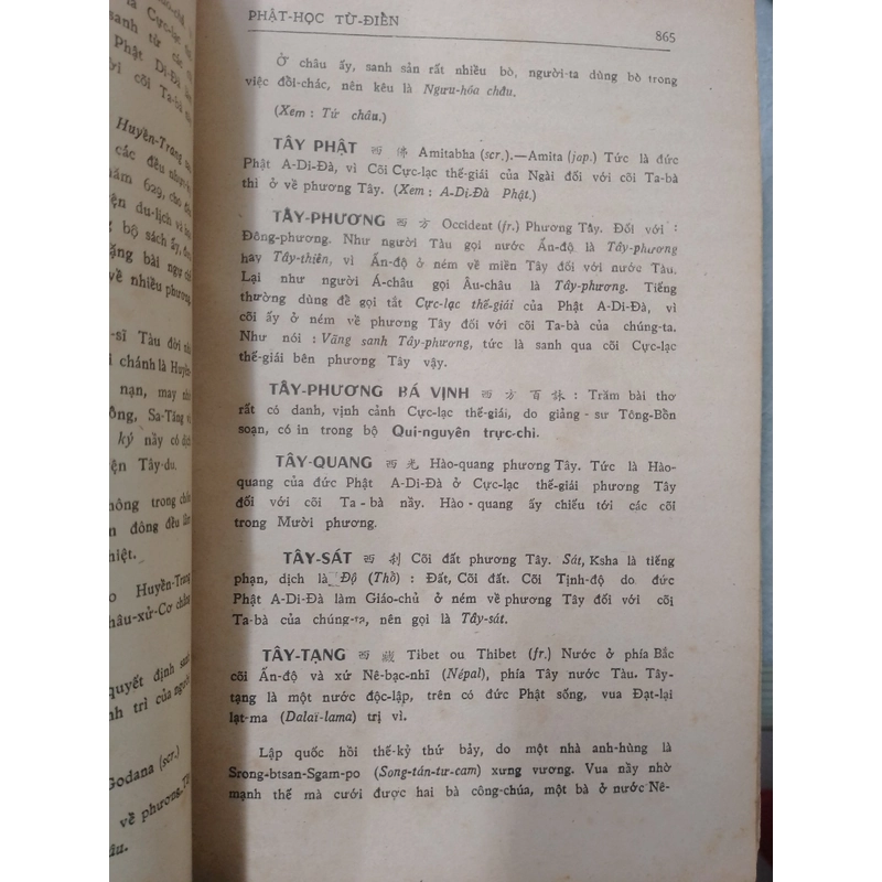 PHẬT HỌC TỪ ĐIỂN - PHẬT HỌC TỪ ĐIỂN (Tập 1,2,3) - ĐOÀN TRUNG CÒN  518284