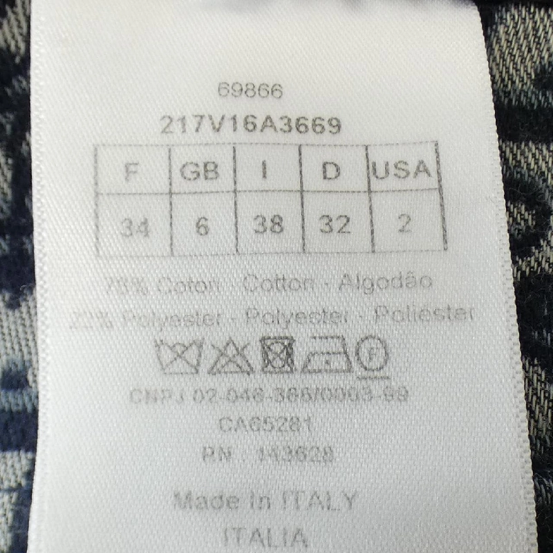 【Mã giảm giá】Áo khoác CHRISTIAN DIOR 639506