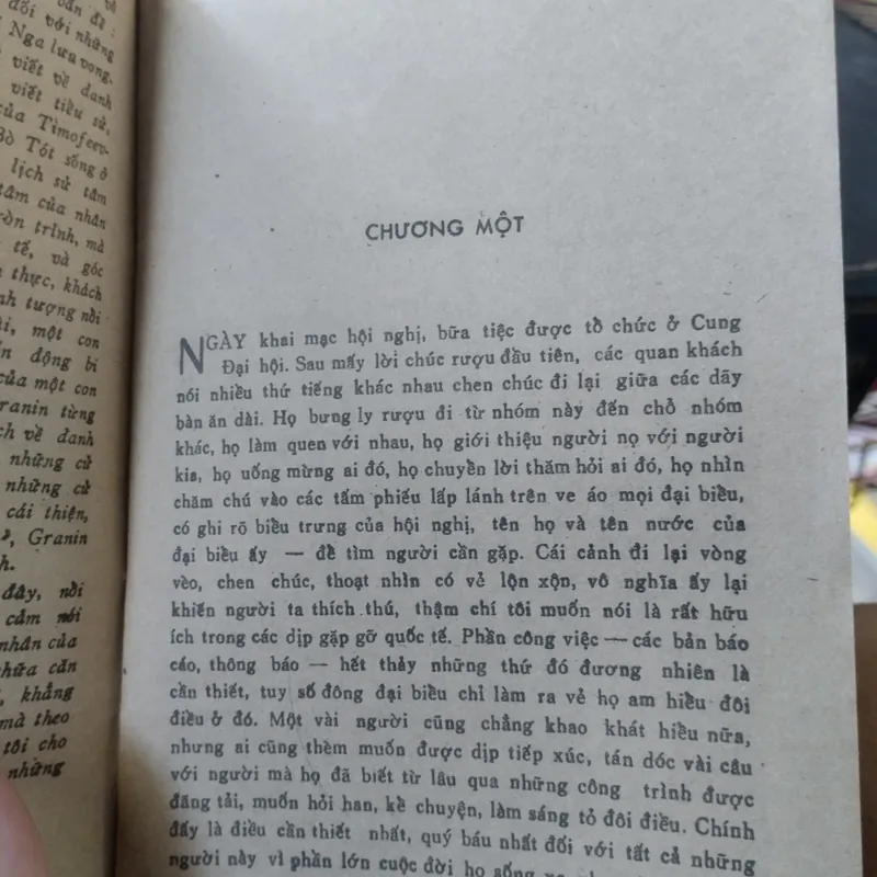 Bò Tót" (tên gốc tiếng Nga: Бык) của nhà văn Daniil Granin. 
Tác giả: Daniil Granin.
 563596