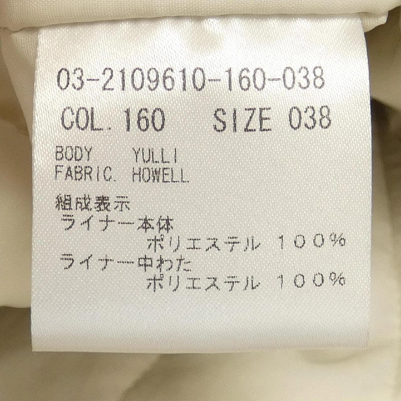 Áo khoác Theory luxe - Hàng hiệu Authentic 823543