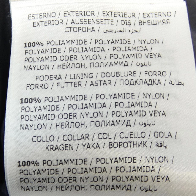 Moncler MONCLER áo khoác lông 636033