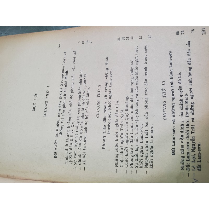 KHỞI NGHĨA LAM SƠN VÀ PHONG TRÀO ĐẤU TRANH GIẢI PHÓNG ĐẤT NƯỚC VÀO ĐẦU THẾ KỶ XV 193777