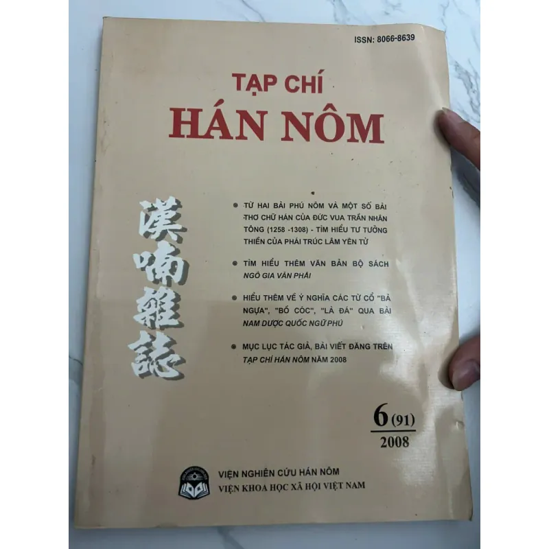 Tạp chí Hán Nôm - Số 6(91) năm 2008 700439