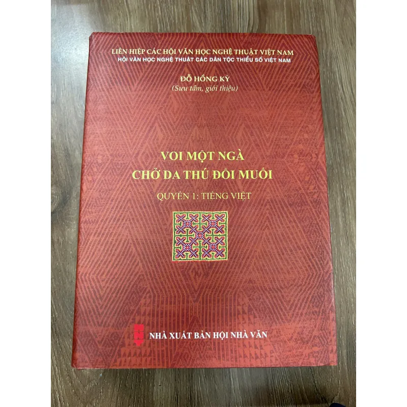Voi Một Ngà Chở Da Thú Đổi Muối (Quyển 1: Tiếng Việt) – Đỗ Hồng Kỳ (Sưu tầm, giới thiệu) 761202