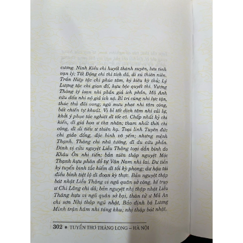Ngàn năm thương nhớ: tuyển thơ Thăng Long - Hà Nội 729148