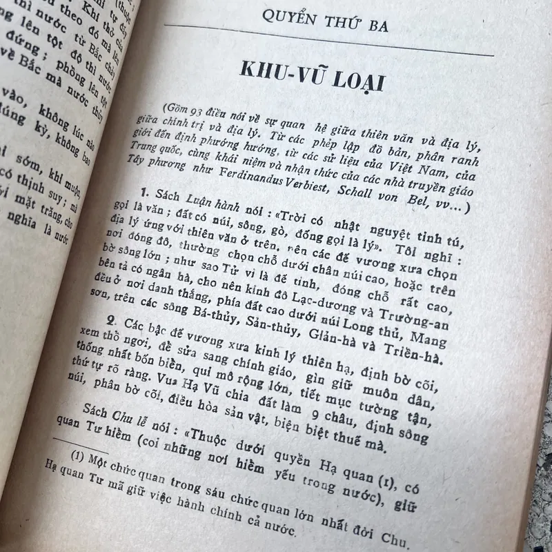 Vân đài loại ngữ - Lê Quí Đôn 592150