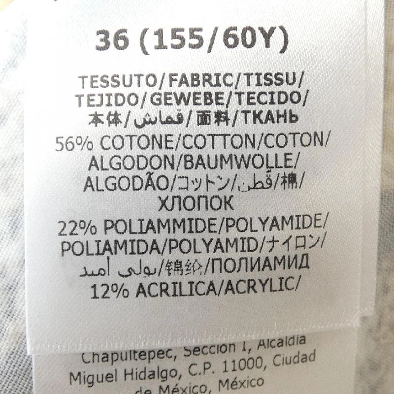 Gucci GUCCI 654640 ZAGQ2 Quần - Hàng hiệu Chính hãng 818089