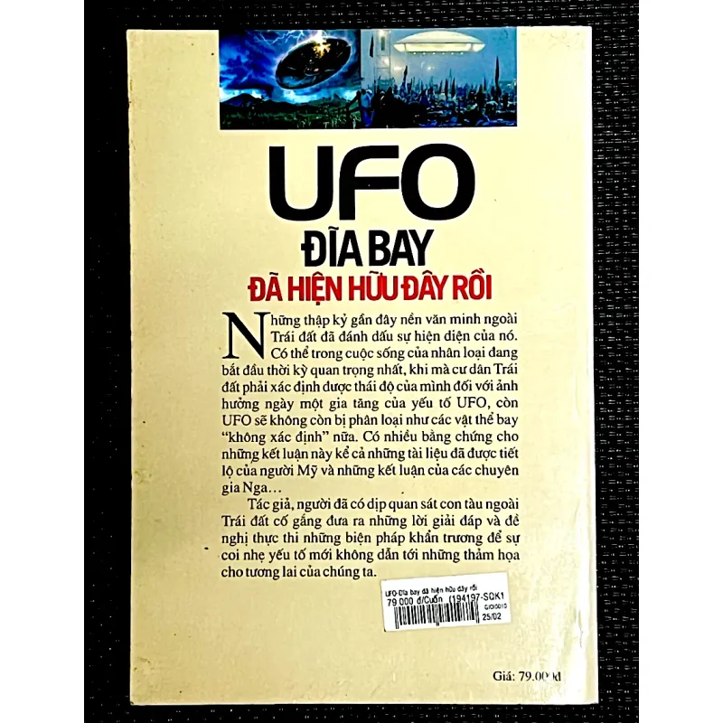 UFO ĐĨA BAY Đã hiện hữu đây rồi 998573