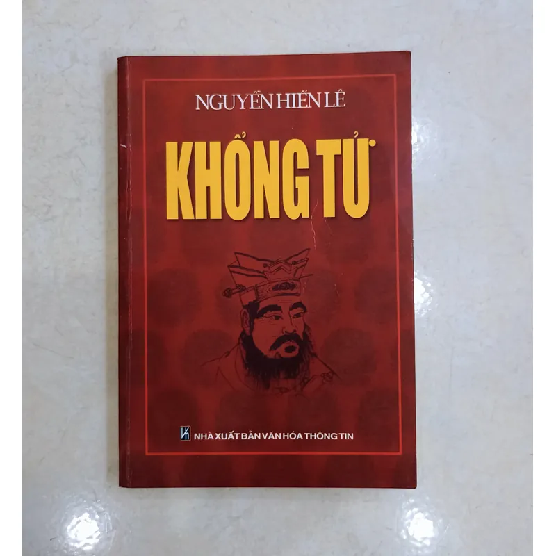 Khổng Tử 🌻 596723
